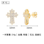 S925 Sterling Silver Moissanite Cross Stud Earrings – Minimalist, Trendy, and Stylish Hip-Hop Accessories