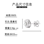 S925 Sterling Silver Skull Stud Earrings with D-Color Moissanite – Stylish and Unique