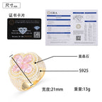 S925 Sterling Silver Moissanite Trendy Flower-Shaped Ring – Ultra-Sparkly Hip-Hop Style