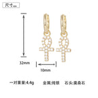 S925 Sterling Silver D-Color Moissanite Stud Earrings – Minimalist Key & Cross Design; Versatile and Elegant.