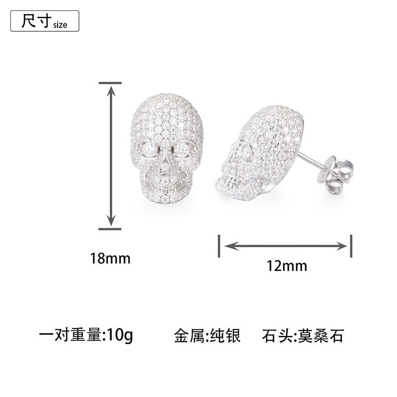 S925 Silver Skull Stud Earrings with D-Color Moissanite – Stylish &amp; Edgy