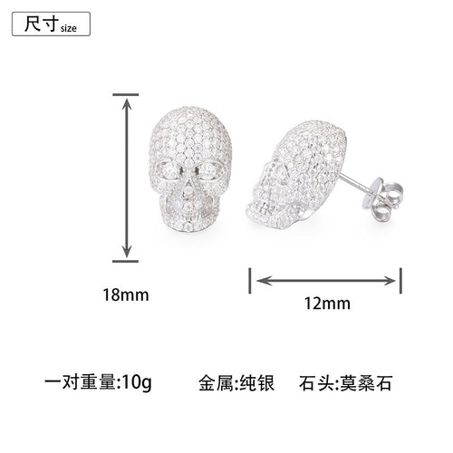 S925 Silver Skull Stud Earrings with D-Color Moissanite – Stylish &amp; Edgy